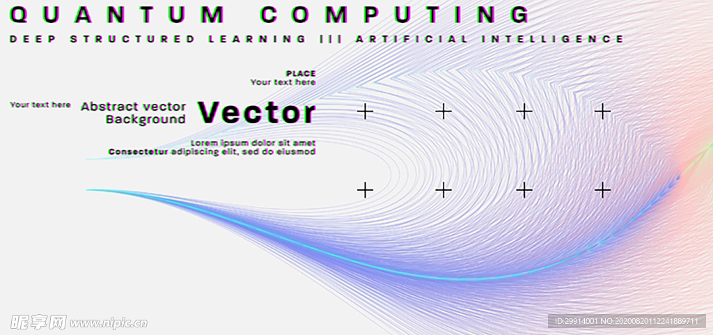 科技炫彩线条海报底图