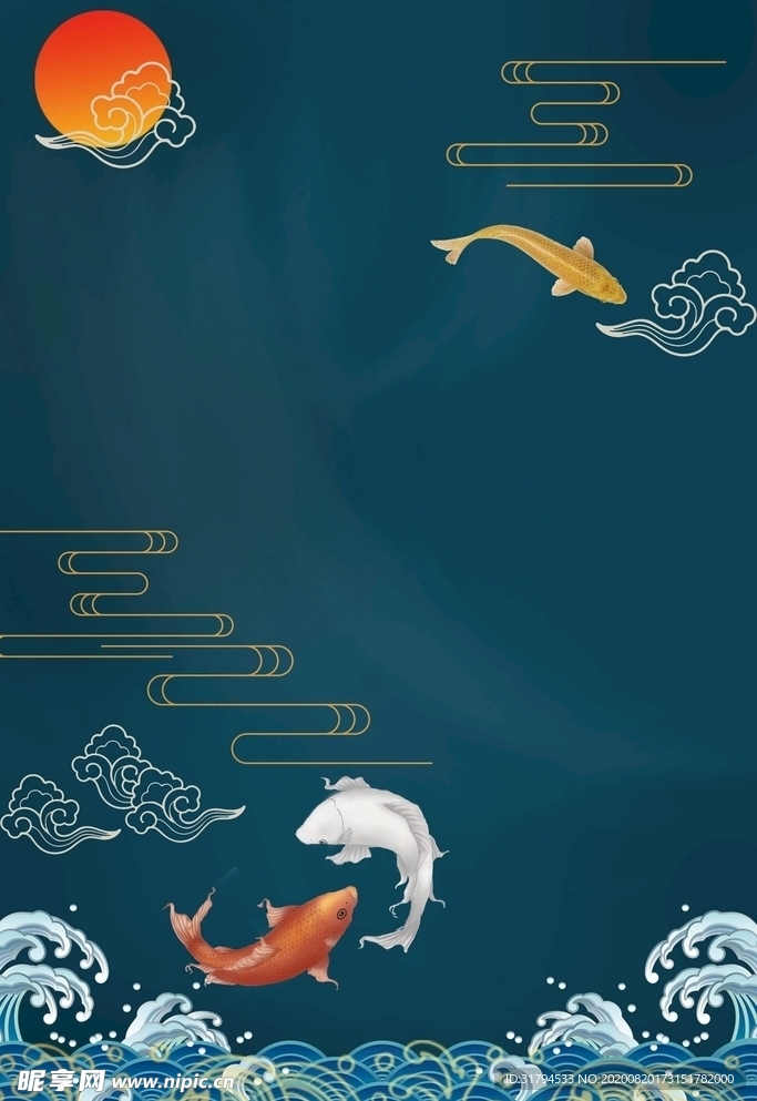 中国风海报背景