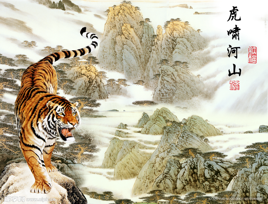 虎啸山河老虎国画
