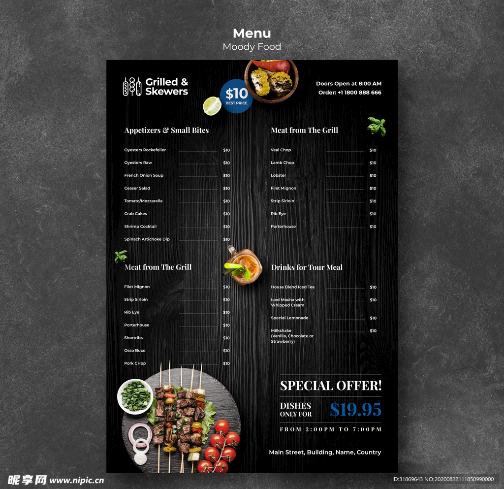 餐牌 价目表 传单图片