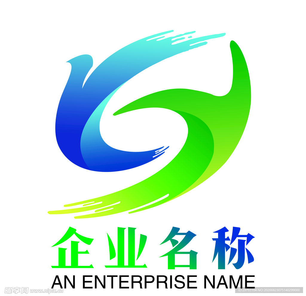 企业LOGO