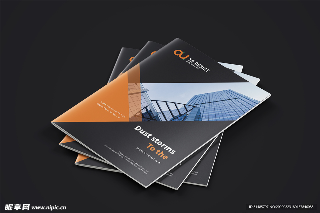 高端画册 杂志样机