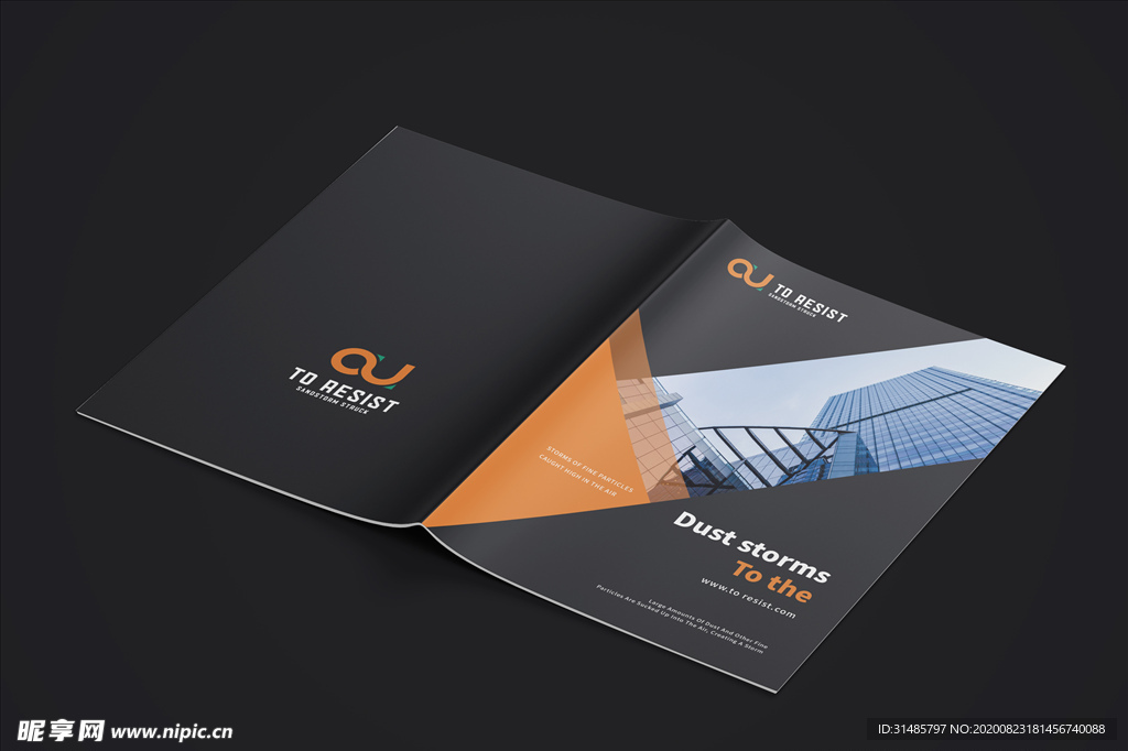 高端画册 杂志样机