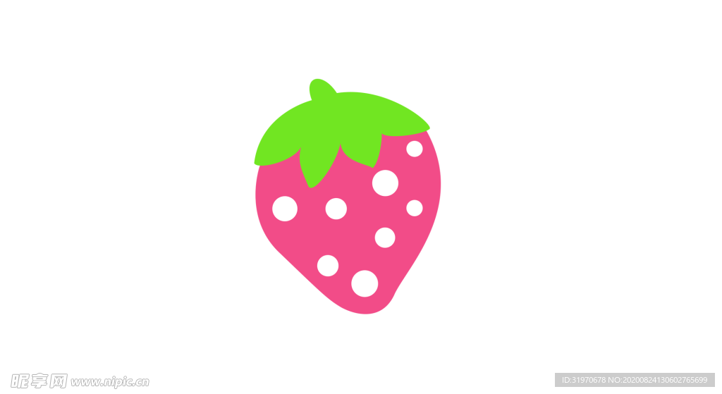 草莓png