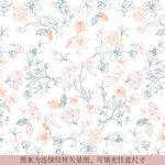 矢量印花图案背景