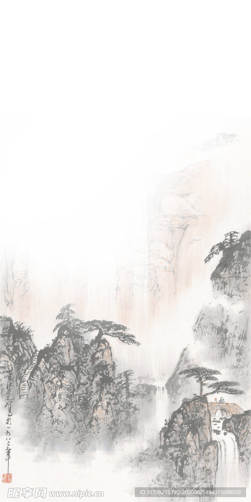 水墨山水素材
