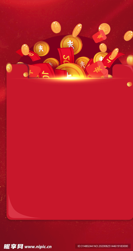 地产 红金 微信刷屏 热销 数