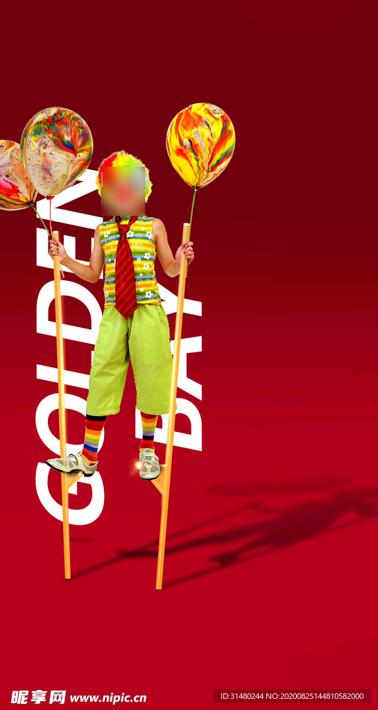 地产 红金 微信刷屏 热销 数