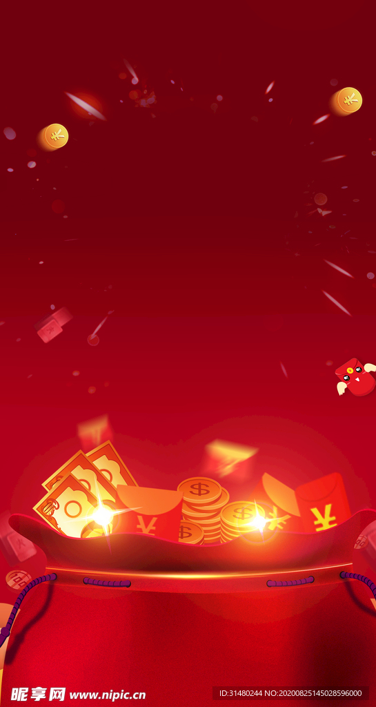 地产 红金 微信刷屏 热销 数