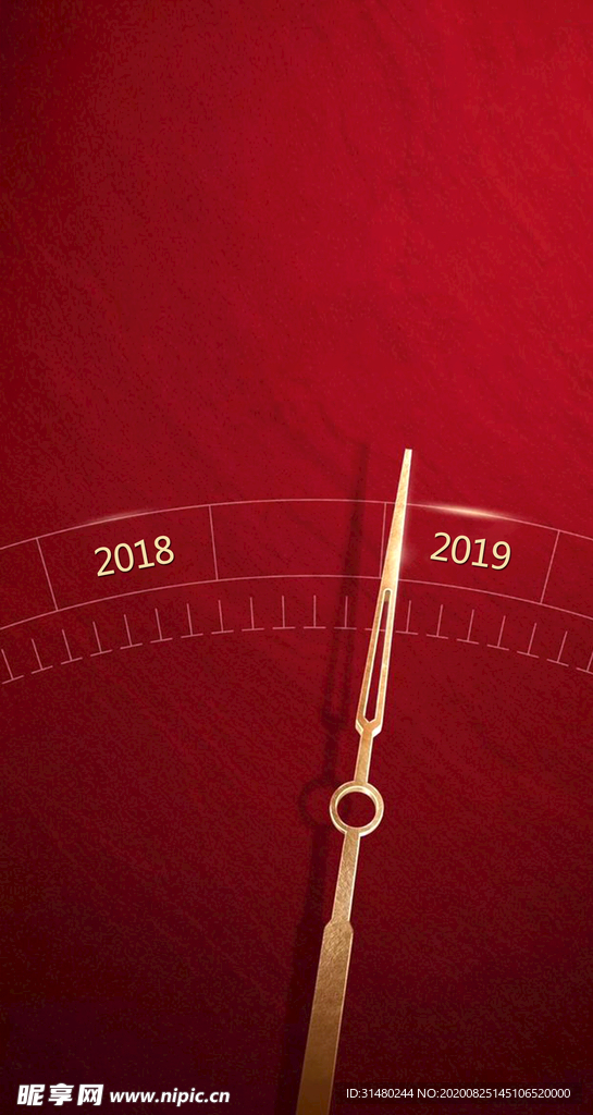 地产 红金 微信刷屏 热销 数