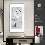 新中式书法禅意石来运转装饰画