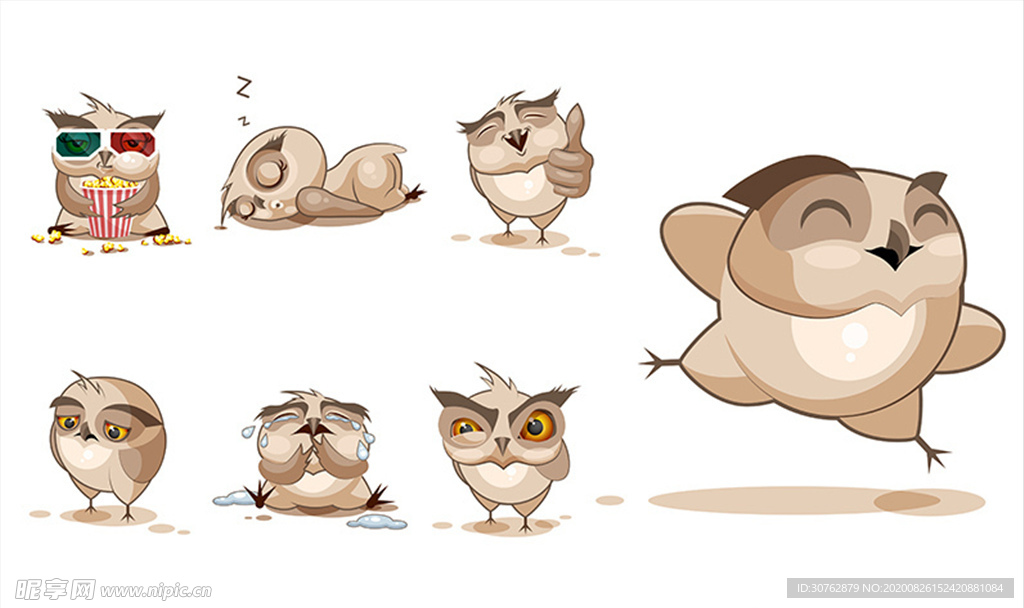 小鸟鸟儿猫头鹰卡通动物表情包