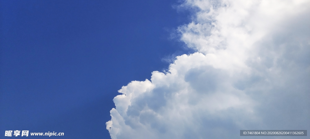 蓝天白云