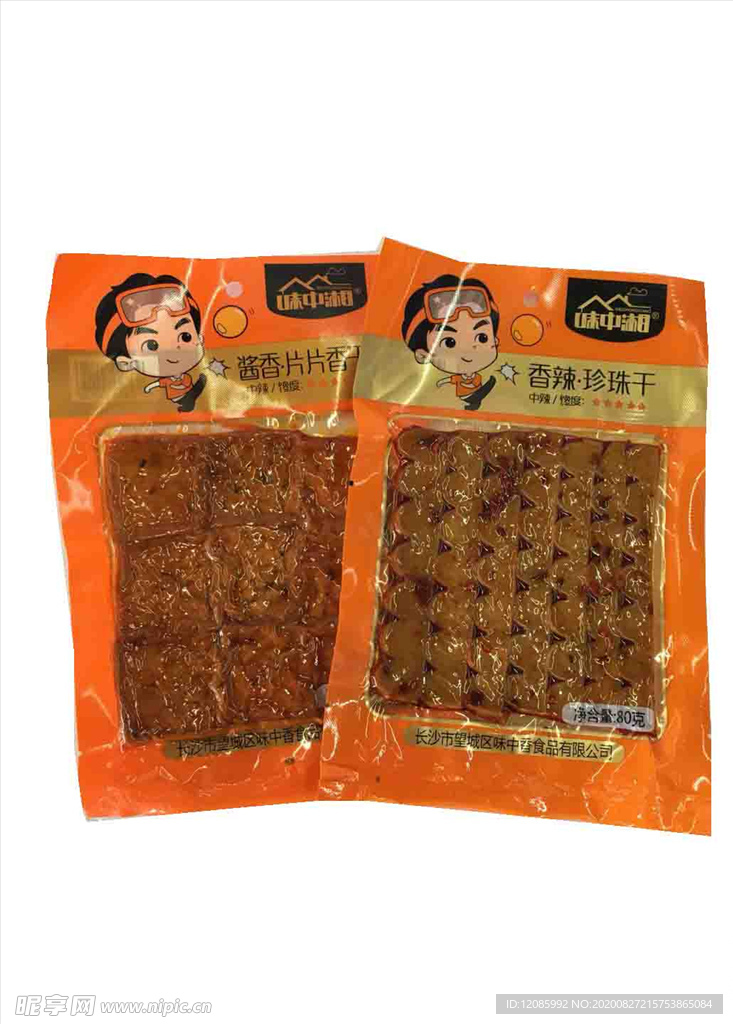 味中湘片片香珍珠干80g