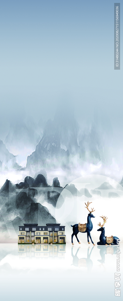 地产广告 地产海报 地产围挡