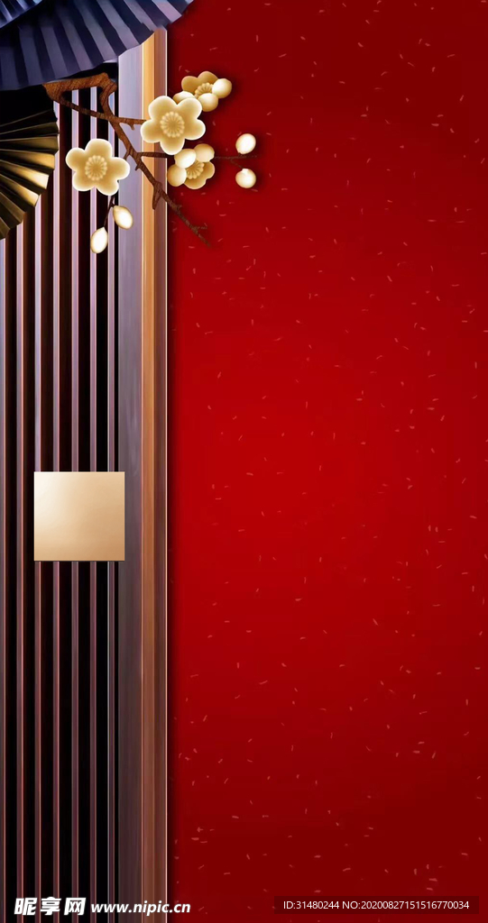 地产 质感 红金 中式 主画面