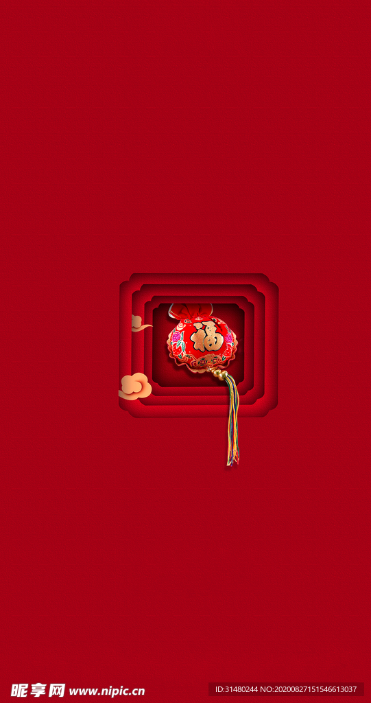 地产 质感 红金 中式 主画面