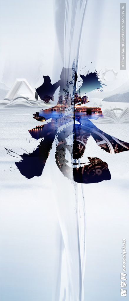 地产 房地产 微信单图 海报