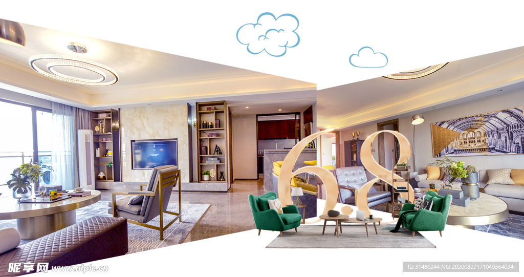 地产 房地产 微信单图 海报