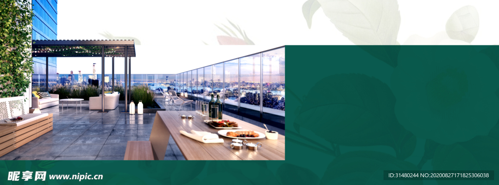 地产微信稿 生活品质 惬意 高