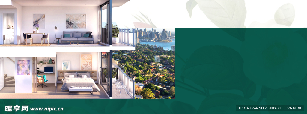 空间 地产微信稿  惬意