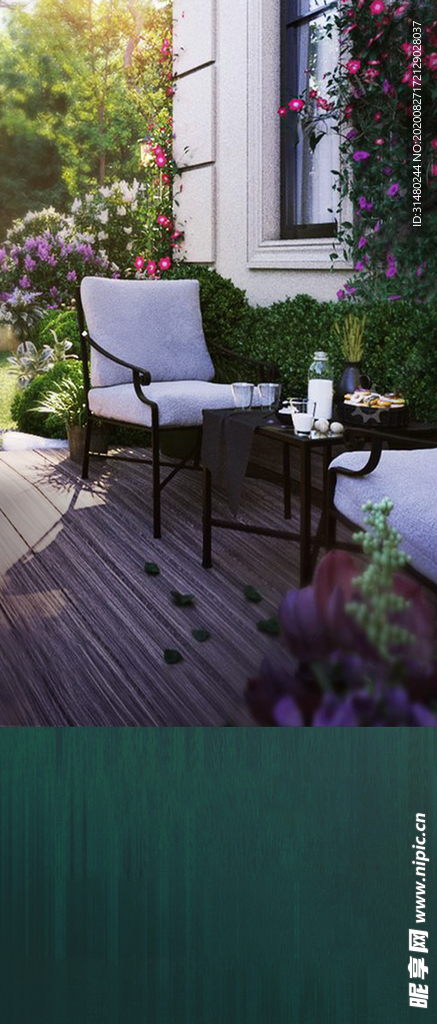 地产微信稿 生活品质 惬意 高