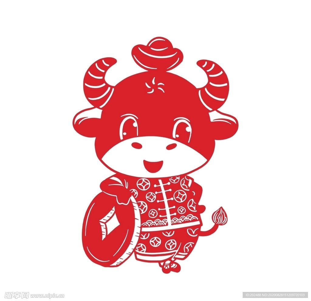 2021牛年招财牛剪纸