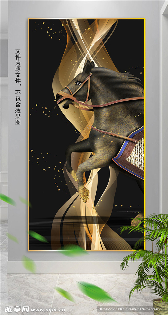 北欧骏马装饰画