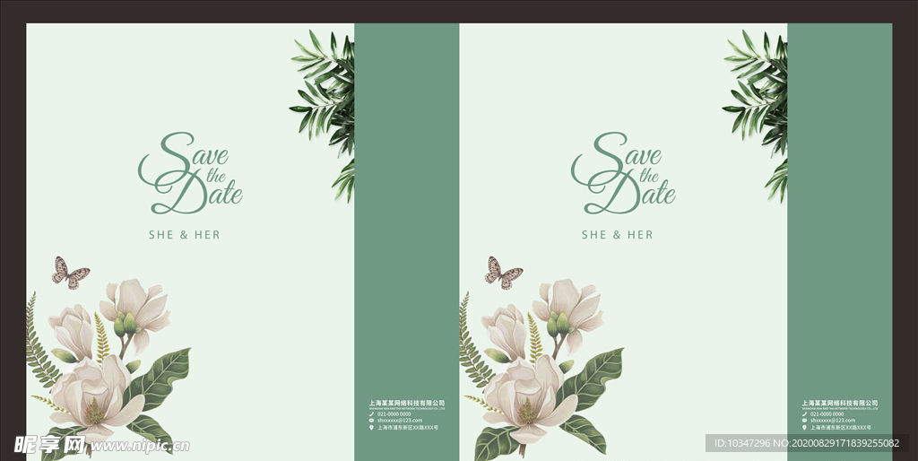 ins礼品袋 小清新手提袋