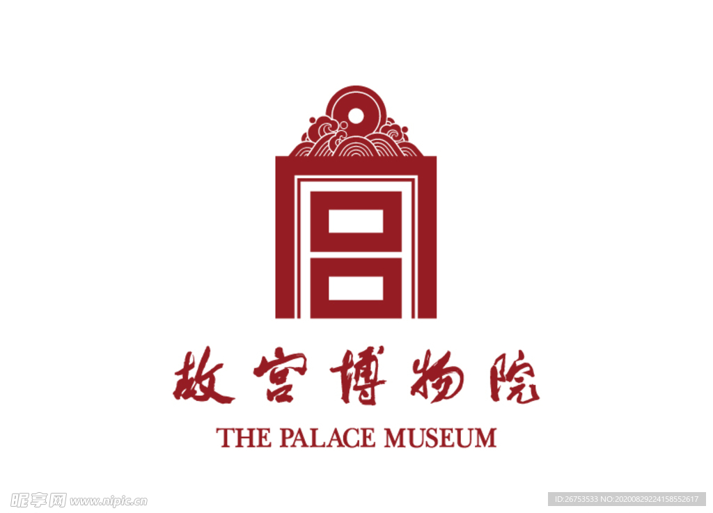 故宫博物院  标志 LOGO