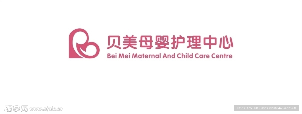 标志   母婴店   育婴店