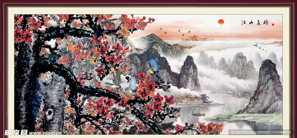 油画江山多娇山水画风景油画