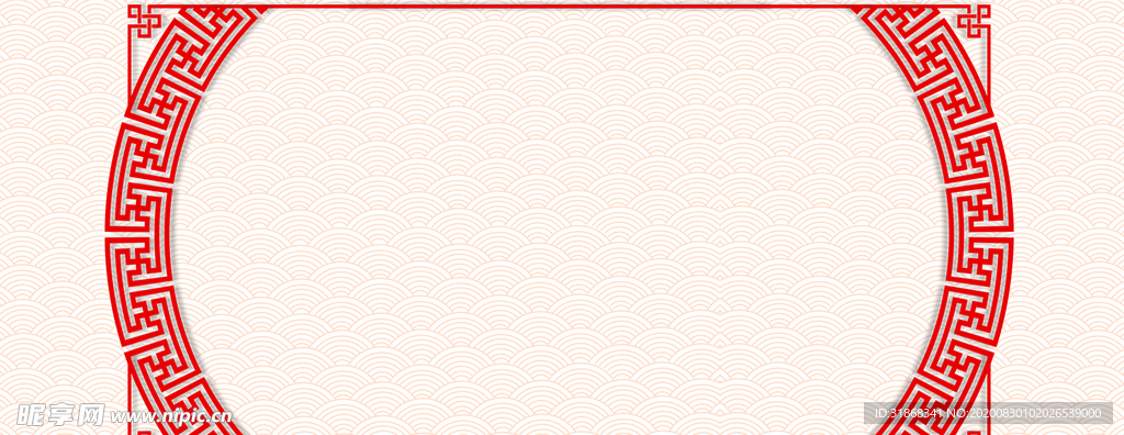 中国风花框底纹