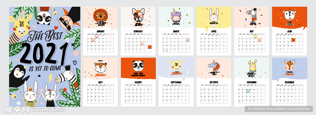 2021年动物年历