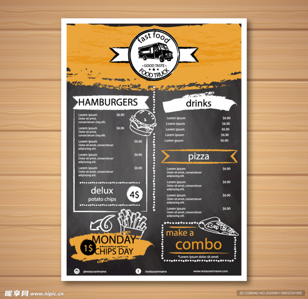 西餐厅菜单模板