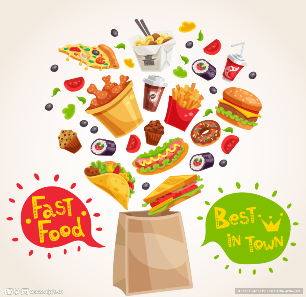 西式餐饮食物插画