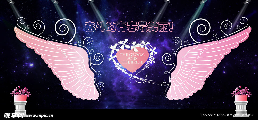 网红背景墙简约翅膀