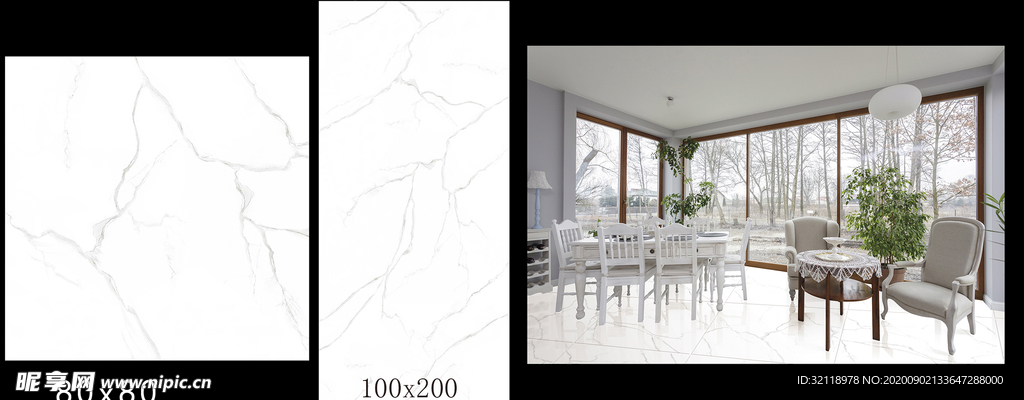 爵士白黑白石纹