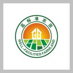 高标准农田建设项目标识