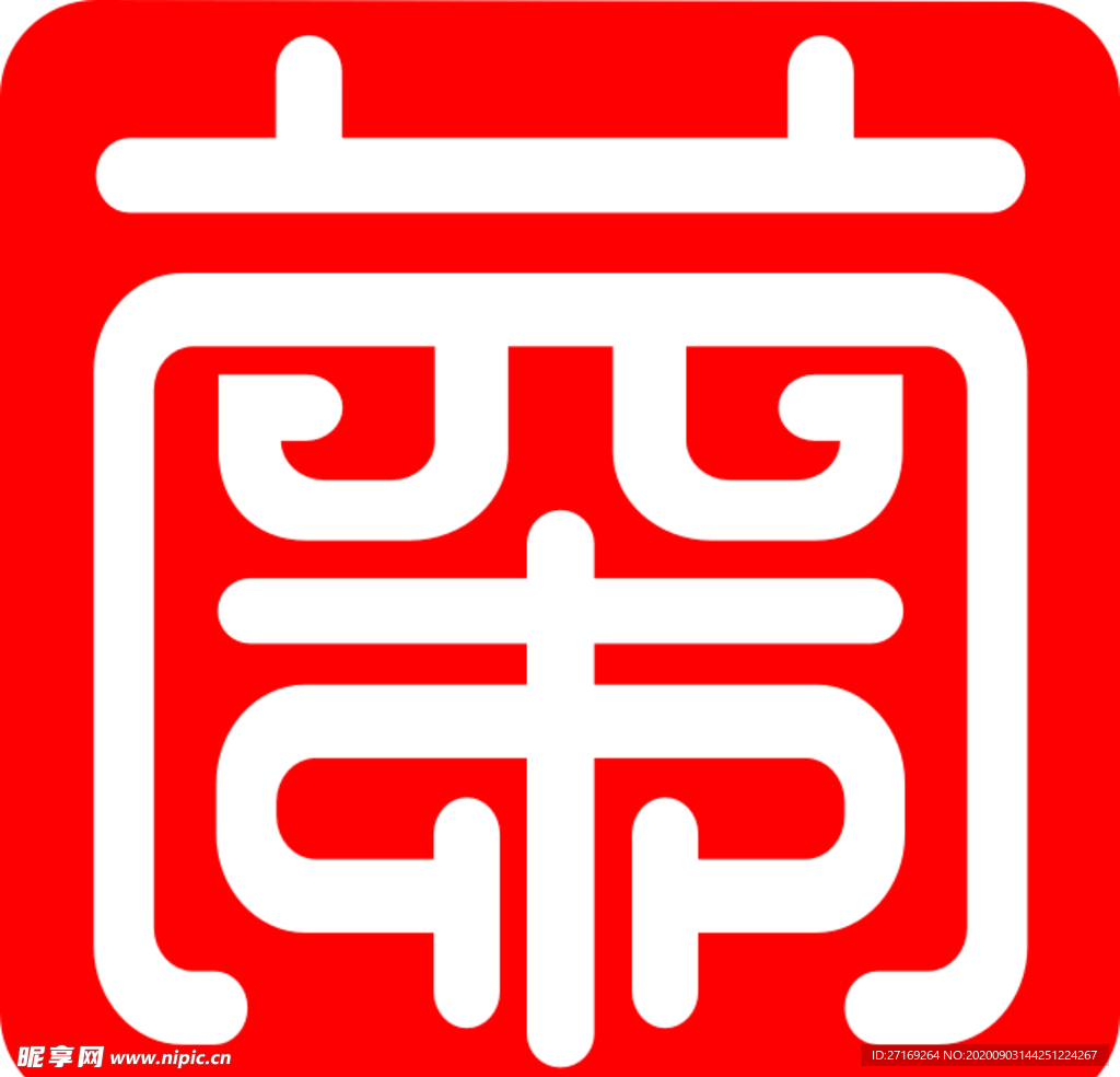 兰印章 logo
