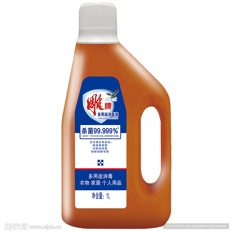 雕牌消毒液包装