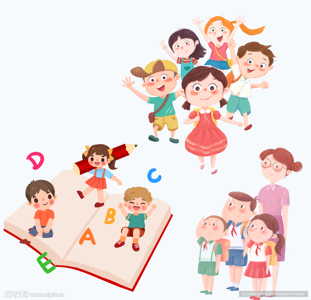 小朋友开学插画