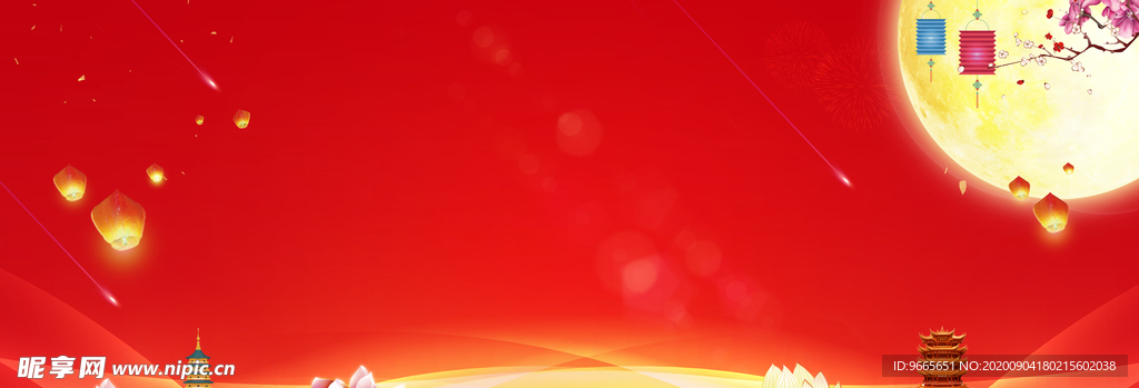 国庆中秋灯笼背景板