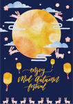 蓝色插画风中秋兔子灯笼贺卡