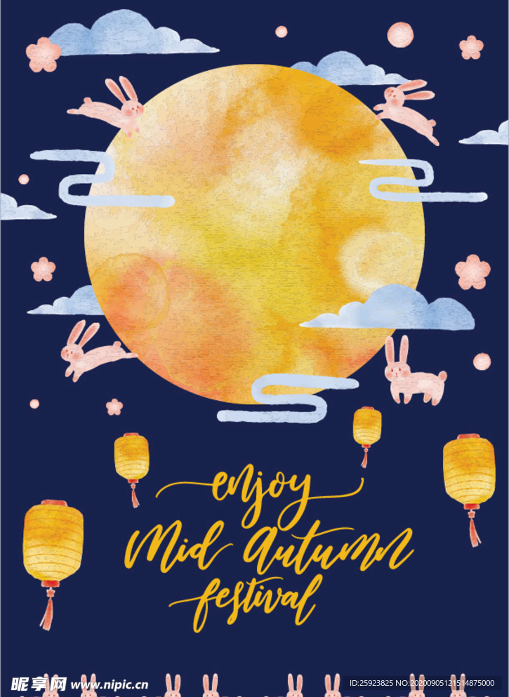 蓝色插画风中秋兔子灯笼贺卡