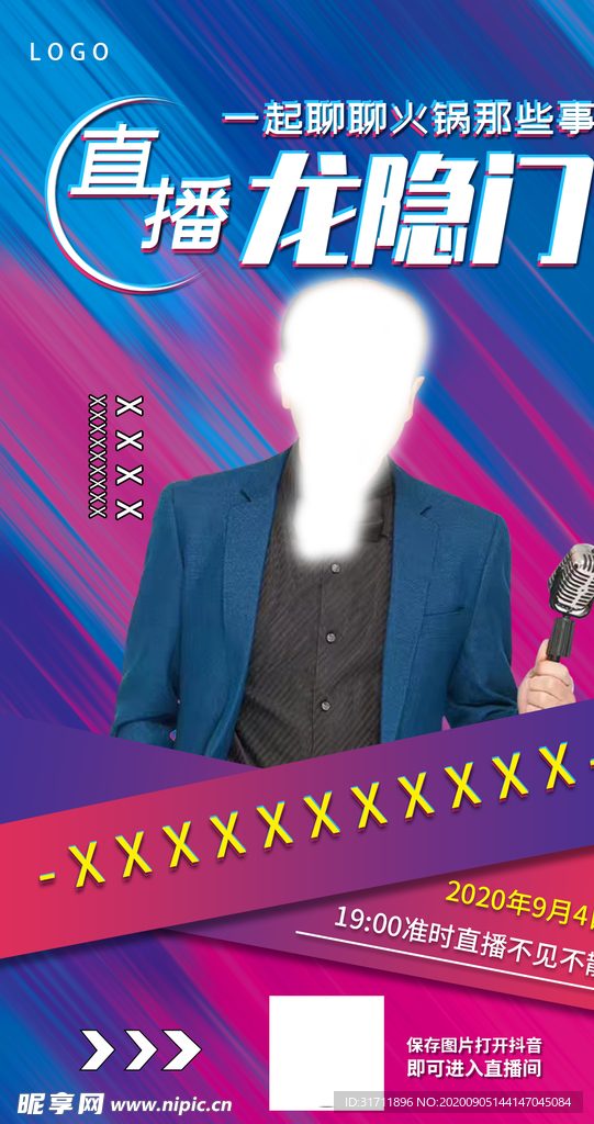 直播海报