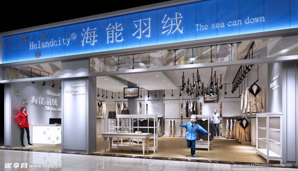 羽绒服装专卖店