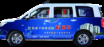 售楼看房车