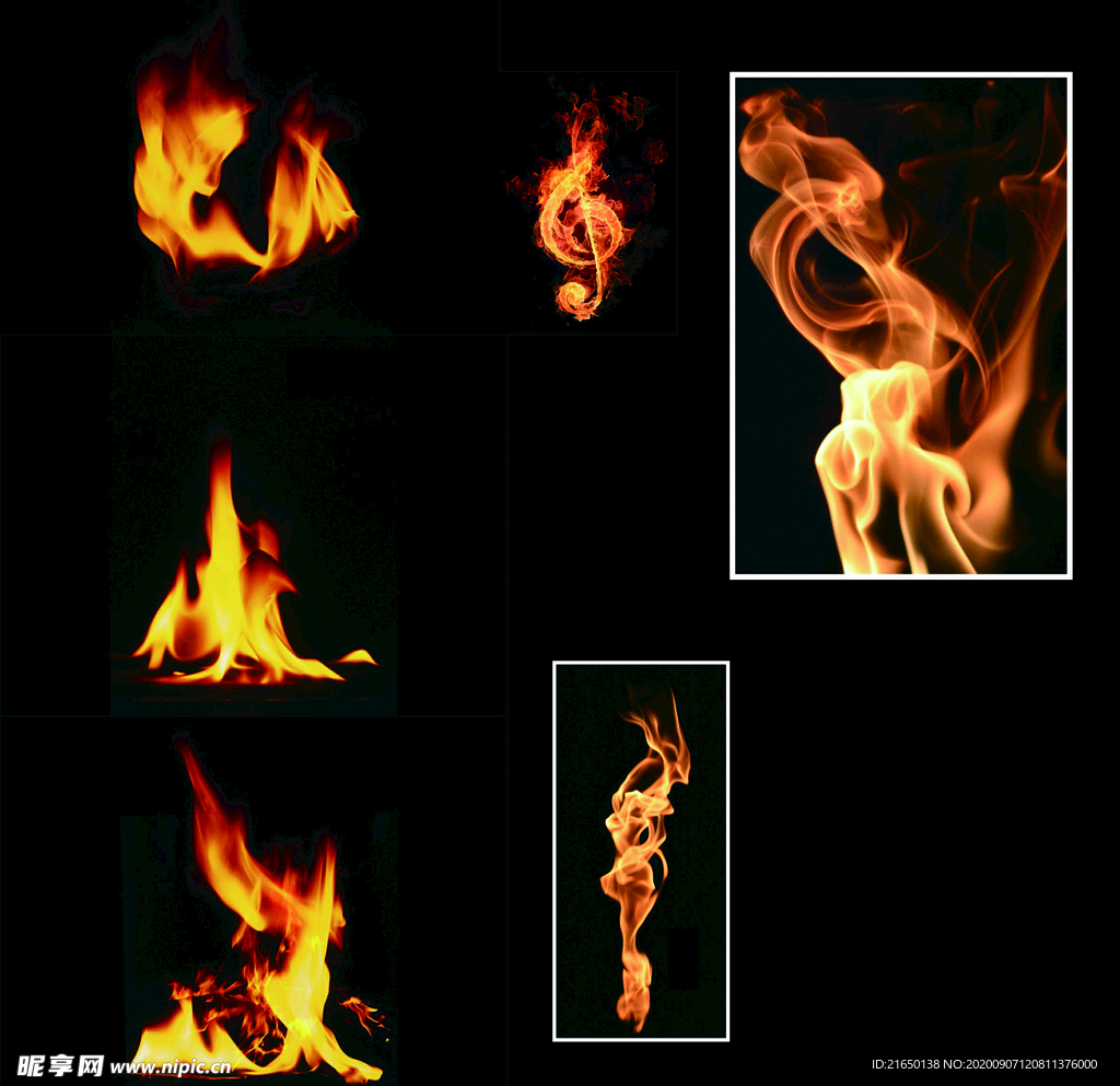 火焰素材