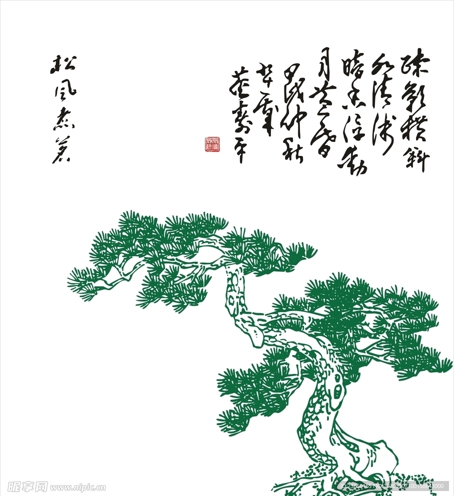 硅藻泥 不干胶 贴纸  花型